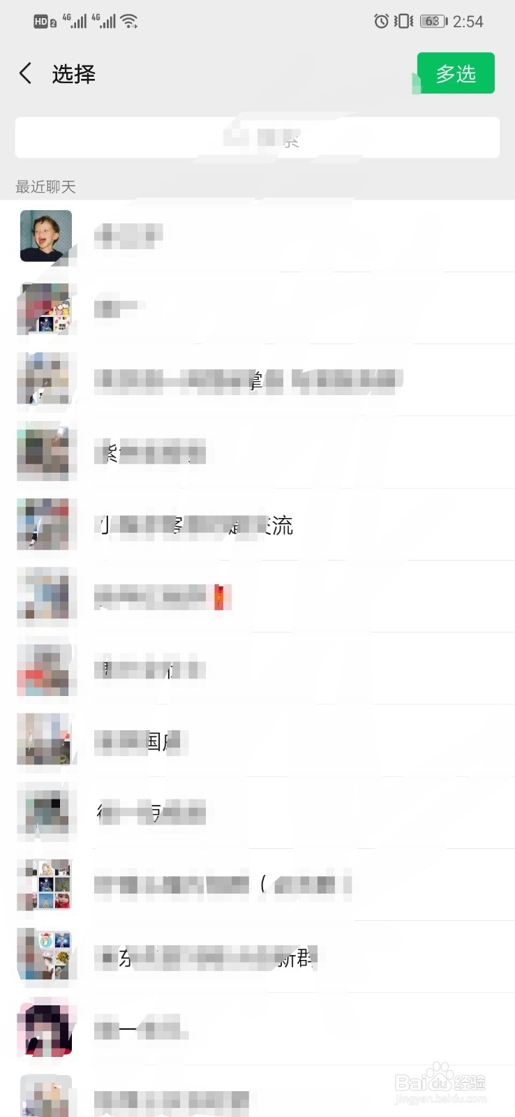 有没有检测爱情测试题？