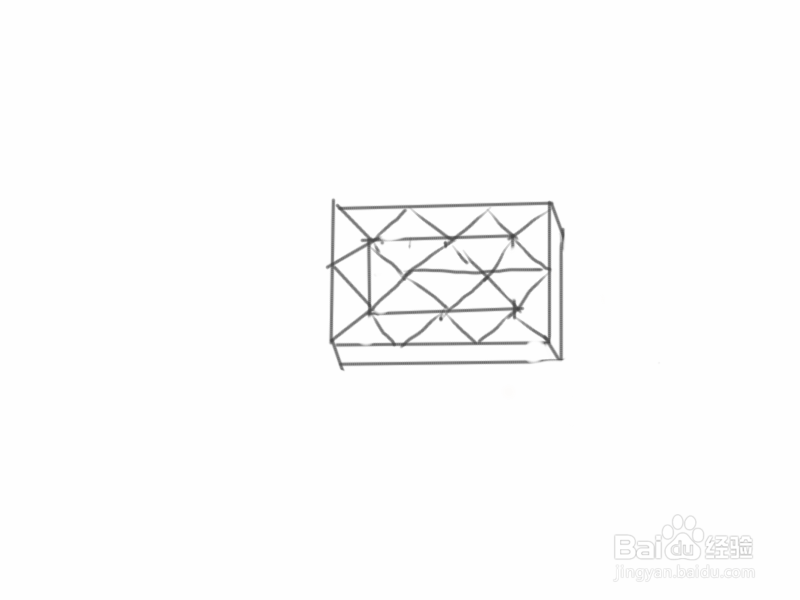 手绘涂鸦系列之怎样画24魔条