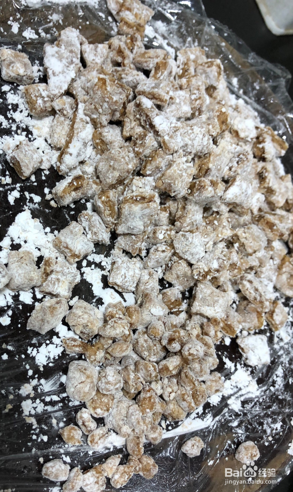 自制珍珠的做法