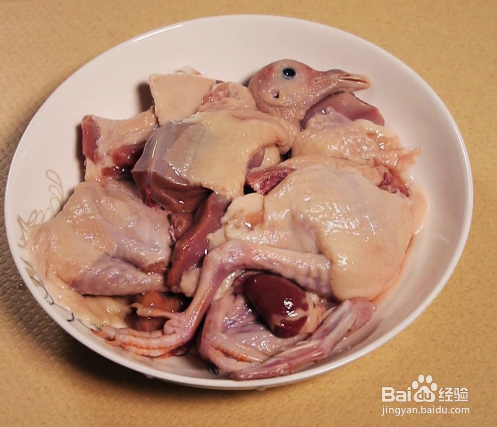 <b>每日美食-人参玛咖鸽子汤的做法</b>