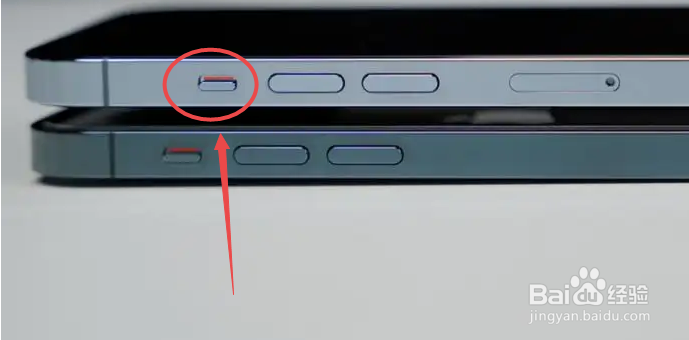 苹果静音模式怎么关闭