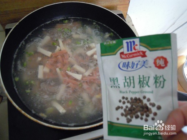 怎么做豆腐火腿羹