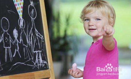 如何帮助孩子度过逆反期呢?