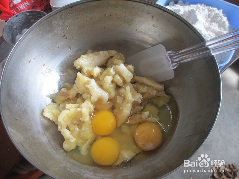 简单香蕉快面包