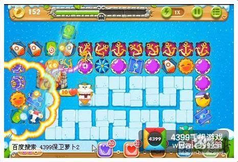 保卫萝卜2第93关攻略 随机炮塔模式