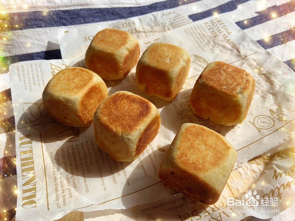 爆浆拉丝芋泥仙豆糕的制作方法！