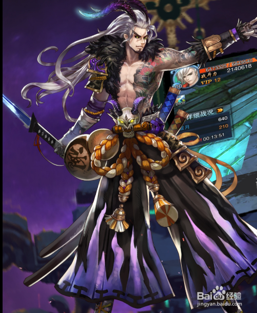 血灵诀手游电脑版武魂助战如何搭配攻略