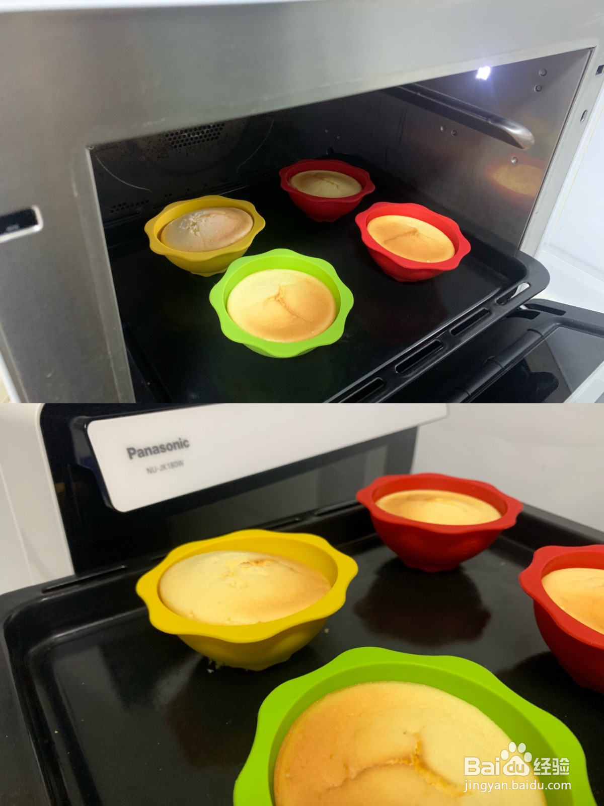 酸奶蛋糕的做法