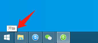 Windows10如何设置默认应用