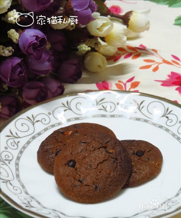 如何做人人都喜欢的摩卡巧克力甜饼