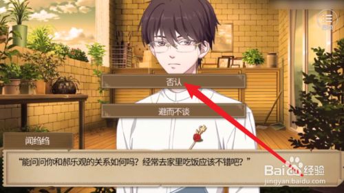 ac45306817e951e15772b6e05e3da824d9e9cf20.jpg?x-bce-process=image%2Fresize%2Cm_lfit%2Cw_500%2Climit_1%2Fformat%2Cf_jpg%2Fquality%2Cq_80