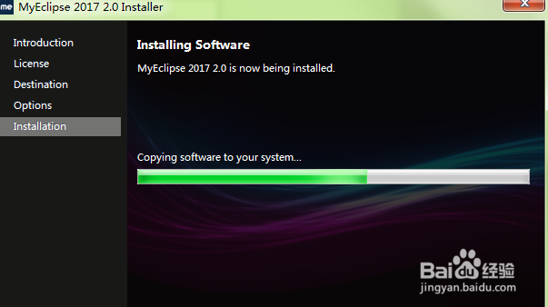 Myeclipse 2017安装和设置python插件
