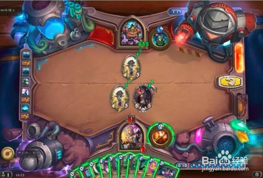 炉石传说 实验室攻略