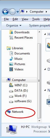 如何快速实现局域网内的文件共享/传输/转移