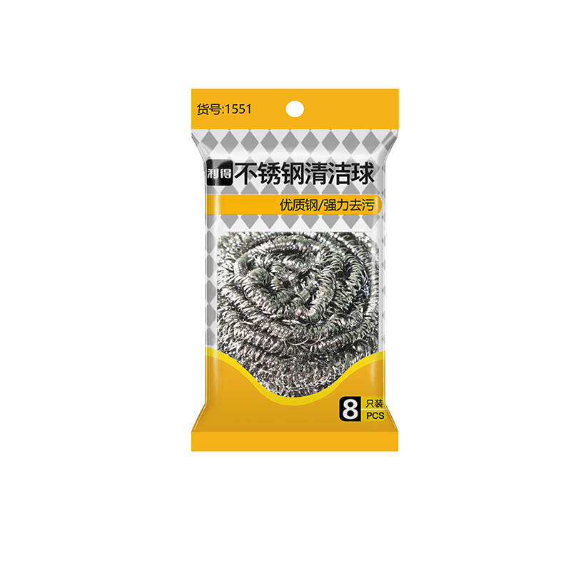 操作便捷实用性强的清洁工具榜