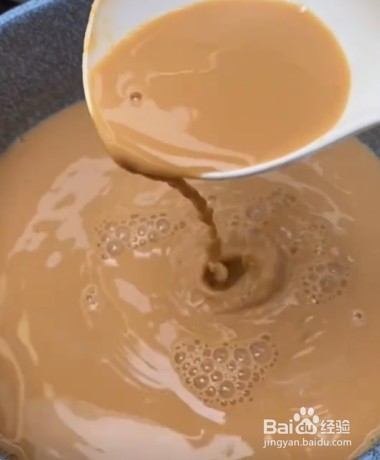 怎样做美味的焦糖奶茶?