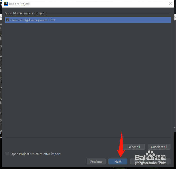 idea2019.2.3怎么导入项目