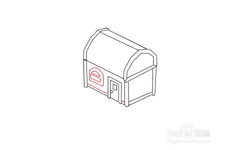 屋子怎么画简笔画