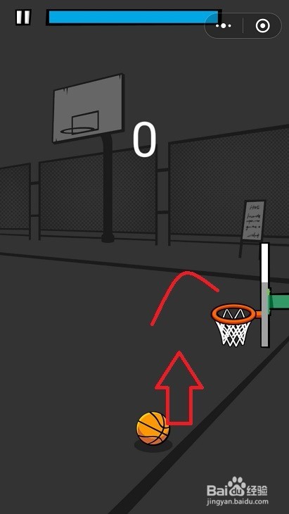 微信大灌篮游戏高分攻略