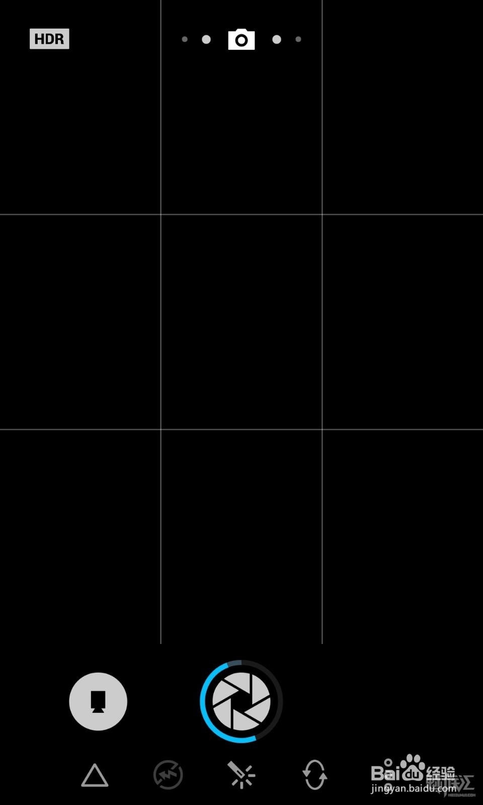 魅蓝NOTE拍照技巧详细总结