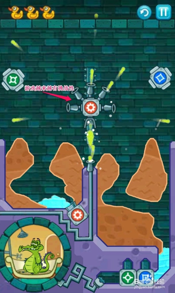 鳄鱼小顽皮爱洗澡 怎么玩 鳄鱼小顽皮爱洗澡评测