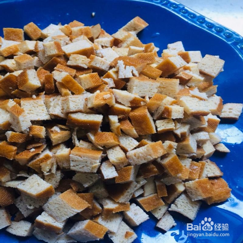 怎样做点心青团？