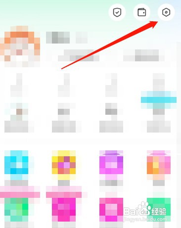 陌陌绑定证件信息怎么设置