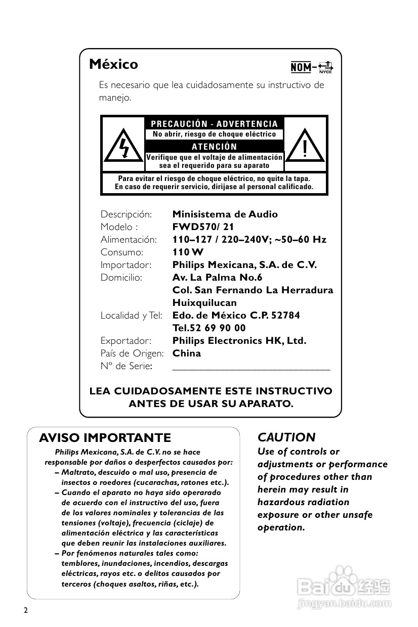 PHILIPS FWD570音响使用说明书:[1]