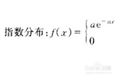 分布函数右连续怎么理解