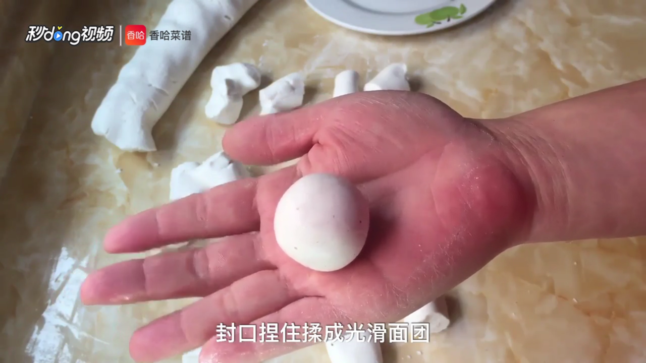 宁波汤圆怎么做