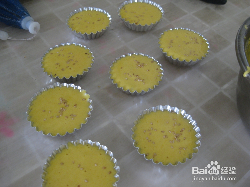 全蛋芝麻小蛋糕