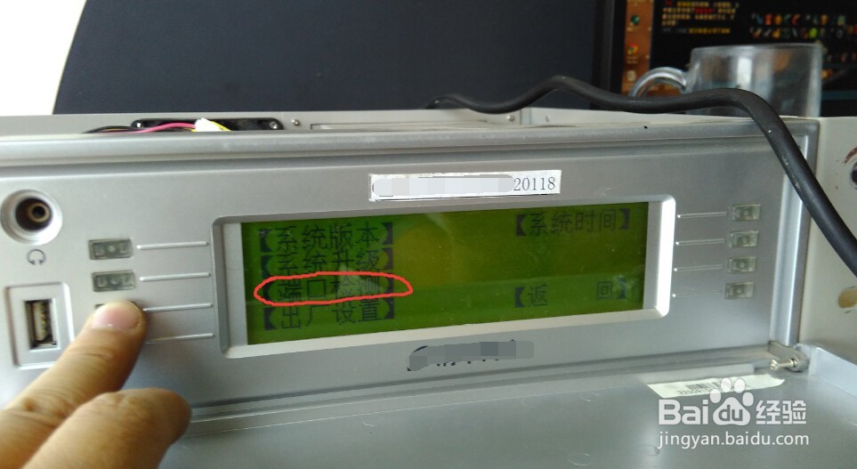 数字电影流动放映播放器应急维修