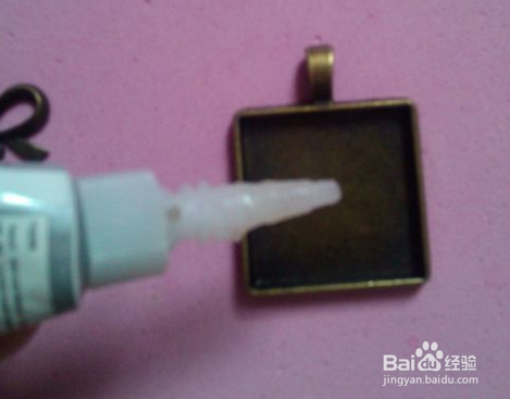 方形钥匙扣制作