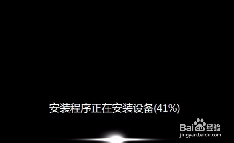u盘启动盘安装系统教程