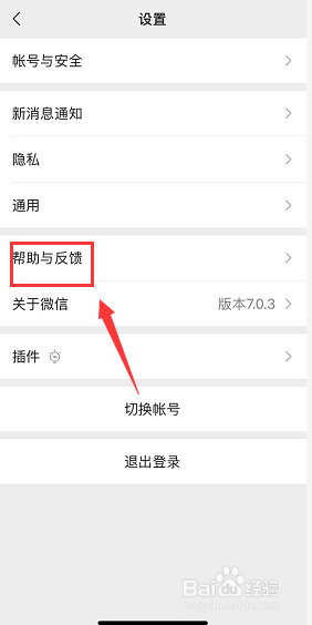 由于微信限制仅支持口令分享怎么办