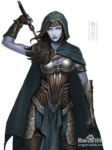 地下城堡2赫芬琳攻略