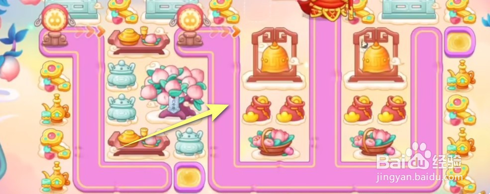 保卫萝卜4周赛11.18攻略