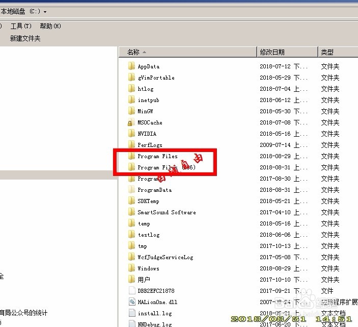 寻找或安装WINDOWS系统默认的小游戏