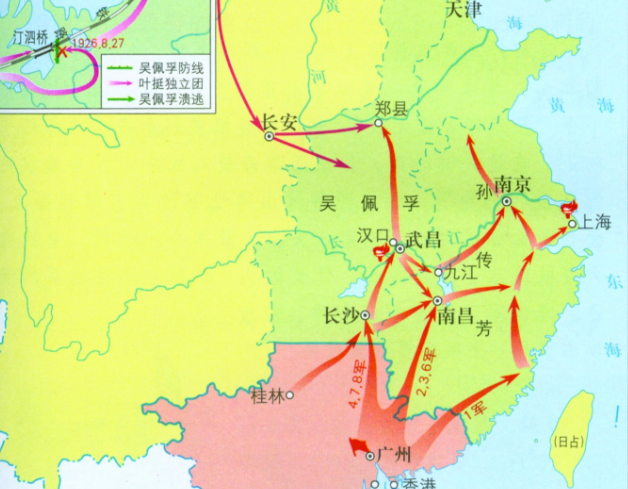 北伐战争最后的结果是（）。（判断：成功还是失败）