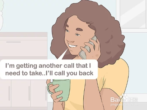 如何委婉地挂掉对方电话？