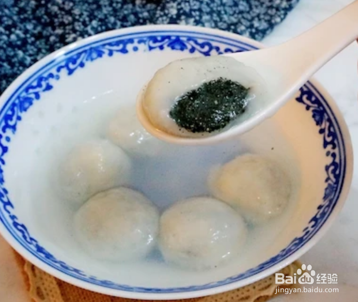 摇元宵怎么做