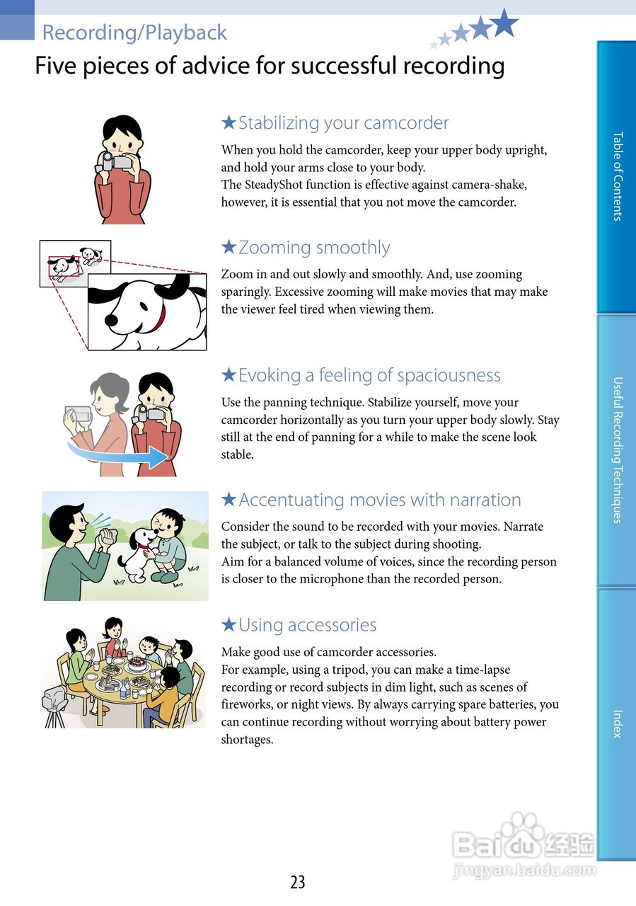 索尼HDR-XR200V数码摄像机使用说明书:[3]