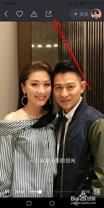快手视频怎么下载到本地