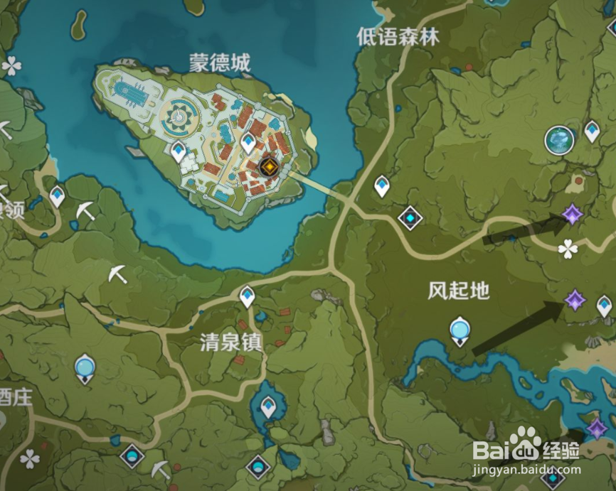 原神游戏如何获得原石