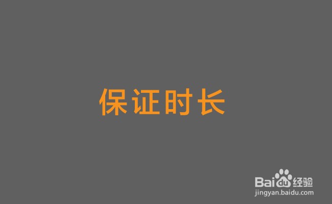 抖音直播带货流程