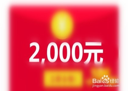 月薪1万的小白领如何理财