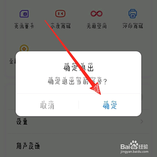 ac45306817e951e15e98afe45e3da824d9e9cff6.jpg?x-bce-process=image%2Fresize%2Cm_lfit%2Cw_500