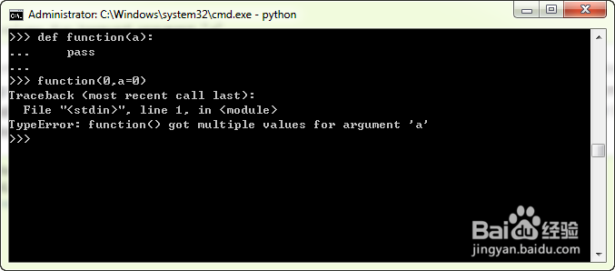 Python3.x那些事儿：[20]函数关键字参数