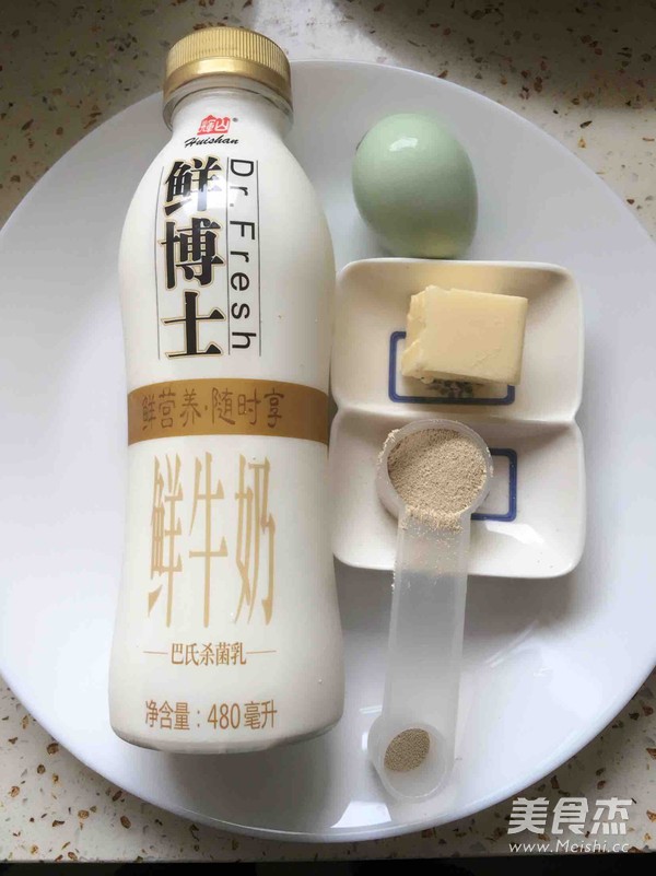 松软面包的做法