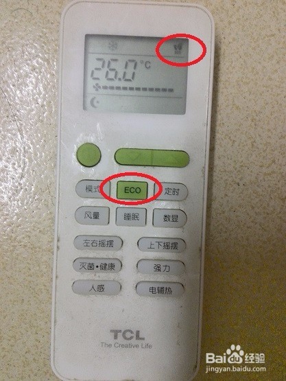 开空调可以省电的一些方法